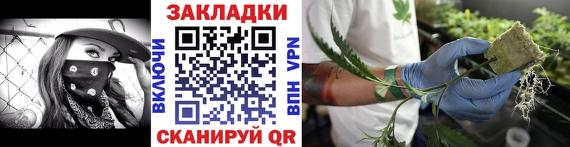 Купить наркотики цена Далматово Амфетамин  Бошки Шишки  Альфа ПВП  Меф мяу мяу  ГАШ 