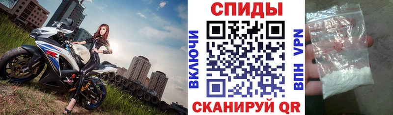 Амфетамин 97%  OMG маркетплейс  мориарти официальный сайт  Далматово 