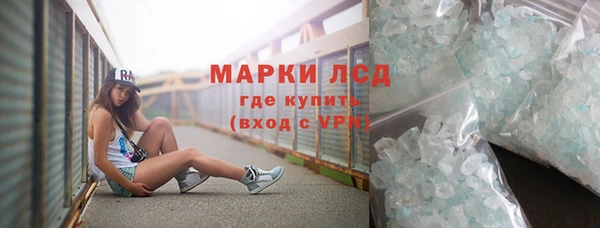 не бодяженный Ростов
