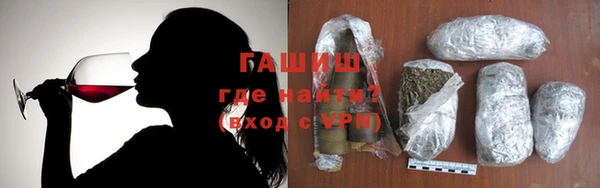 ALPHA-PVP Алексин