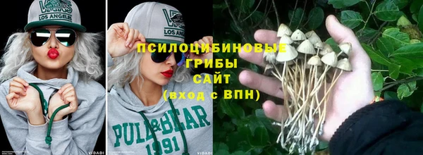 дистиллят марихуана Алзамай