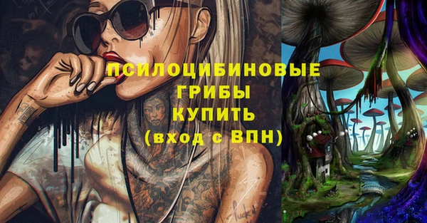 дистиллят марихуана Алзамай