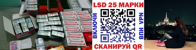 ОМГ ОМГ ссылка  Далматово  ЛСД экстази кислота 