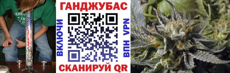 Шишки марихуана THC 21% Далматово